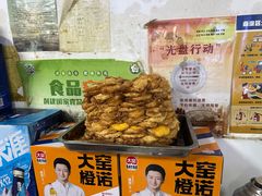 -顺心拉面馆(马道街店)