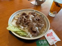 -粥家庄(穗盐新城时代广场店)