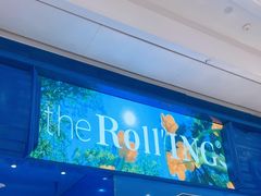 -the Roll'ING手作瑞士卷专门店(卓悦中心店)