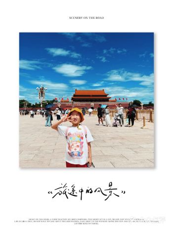 为了奖励女儿（刚从北京比赛回来，并且拿了特金奖）