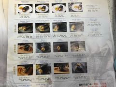 菜单-眷村阿嬷(花城汇店)