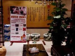 android_upload_pic-锦州御烧烤·形象店(人民街店)