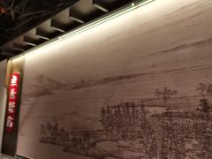 -上名堂·鱼头好吃(体育场路店)