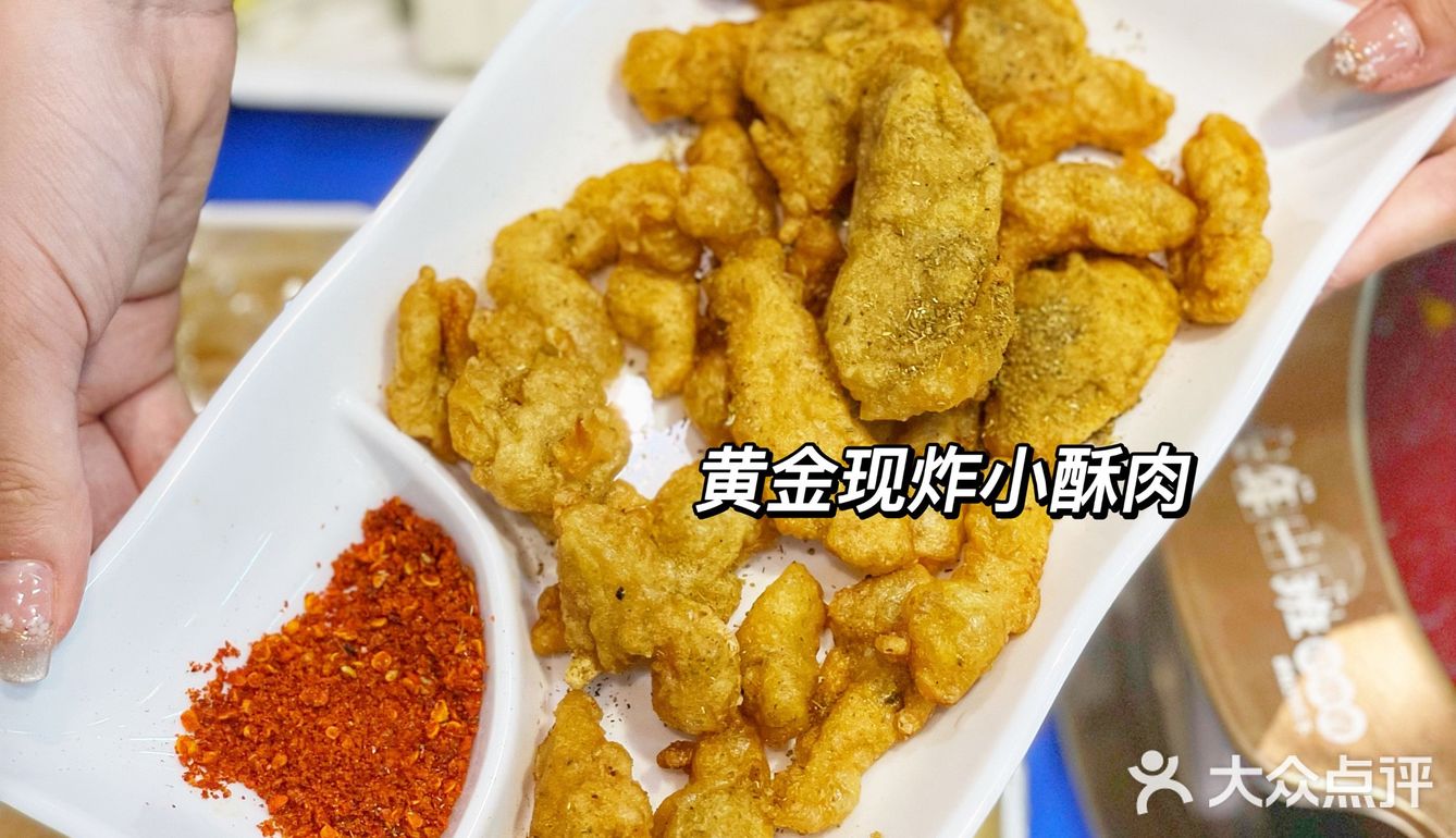 肉脸蛋🉐探店|六年一班🍢在教室里吃串串