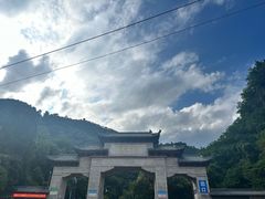 -黔灵山公园