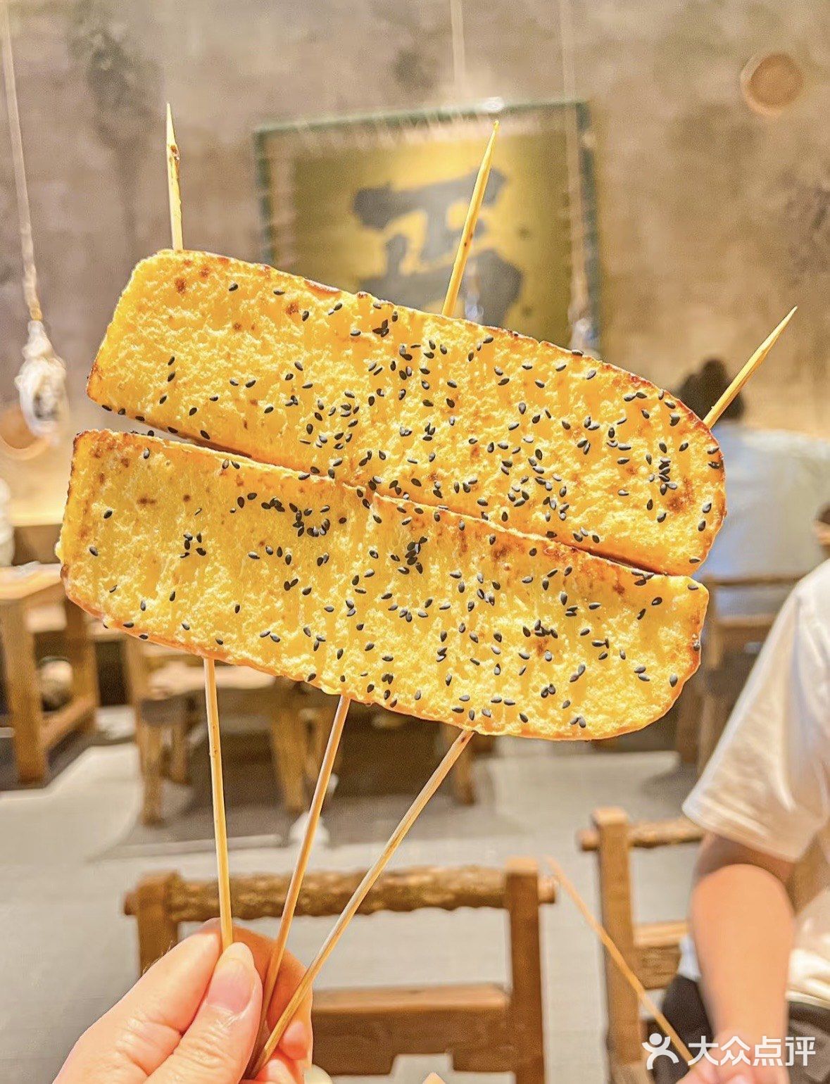 撸串❗️宁波新开的‼️北丐先生·野馄饨