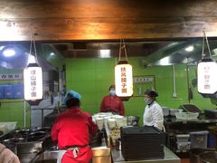 大堂-艳阳天民俗村(公园路店)