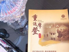 -上海安亭别墅花园酒店