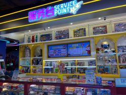 -哒卟溜欢乐王国(禹州城市广场店)