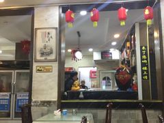 -北京炸酱面馆·烤鸭(前门总店)