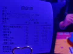 -匠子烤鱼(上邦百汇城店)