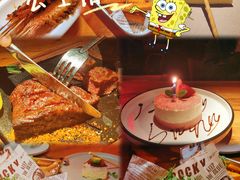 -MR.ROCKY洛奇先生·西餐&酒吧(琶醍店)
