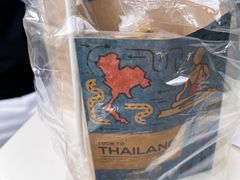 -春莱·老挝咖啡·泰式奶茶(钟楼店)