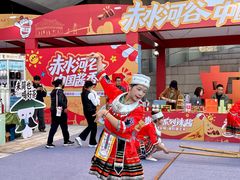 -珠海市博物馆