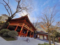 -西安华清御汤酒店