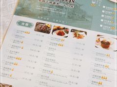 -楼外楼(西湖景区孤山路店)