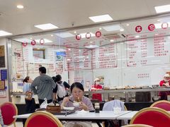 -常州糕团店(北大街新世纪商城店)