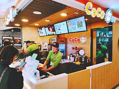 -CoCo都可(湖滨银泰店B区店)