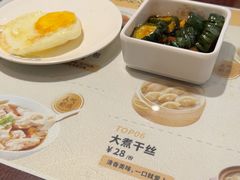 -老淮城·长鱼面(河下古镇店)