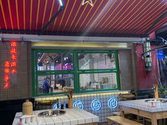 -卤校长老火锅(绿地468店)
