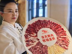 -手选潮汕鲜活牛肉火锅(二七广场店)