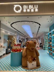 -国际蓝孩(万象城店)