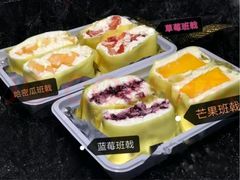 -奥冠体育华师附中恒温游泳馆