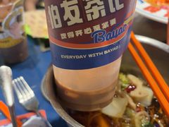 -伯友茶记(中华广场店)