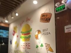 -迈德思客•汉堡•烤鸡(围墙巷店)