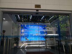 -中国建设银行(上海九江路支行)