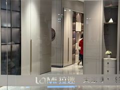 -红星美凯龙(上海沪南店)