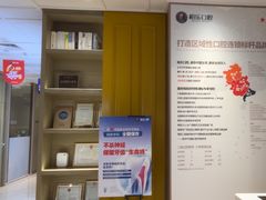 -柏乐口腔医院·舒适化无痛种植牙中心(东盟商务区院)