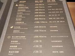 -麦舍MaiMassage(张杨路店)