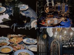 -第101座花园餐厅(湖滨88店)