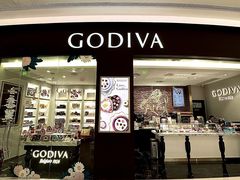 -GODIVA(海岸城店)