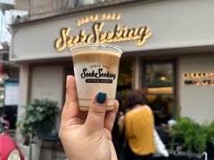 -SeekSeeking咖啡专门店(堰塘街店)