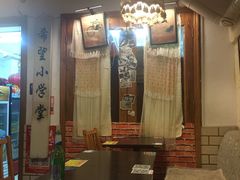 -做了不起的80后