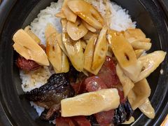 -谷田稻香(南洋1931店)
