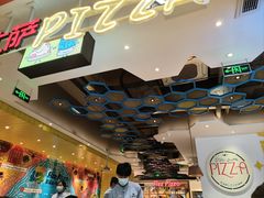-菲滋意式餐厅(西湖文化广场店)
