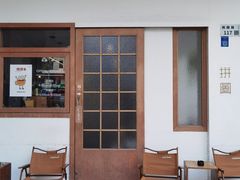 -PUZZLE COFFEE 拼图咖啡