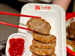 -八合里潮汕鲜牛肉火锅(深圳海岸城店)