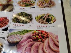 -鹅公村·国家非遗传承(荔湾店)