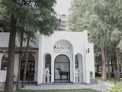 -PANYA(东湖店)
