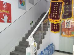 -思琪宠物医院(昆山花桥店)