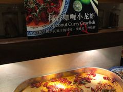 -新发展亚太JW万豪酒店·福苑咖啡厅