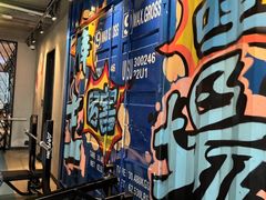 -Trainyard 炼·工场(中国国际贸易中心店)