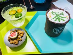 -茶是一枝花泡茶店