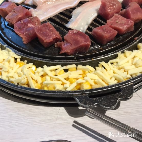 球迷烤肉