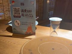 -蜜桃餐厅·伴山(湖滨商业街店)