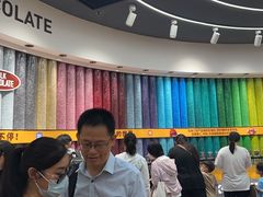 -m豆巧克力世界(上海世茂广场店)
